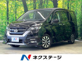 インテリジェントエマージェンシーブレーキ レーダークルーズ 禁煙車