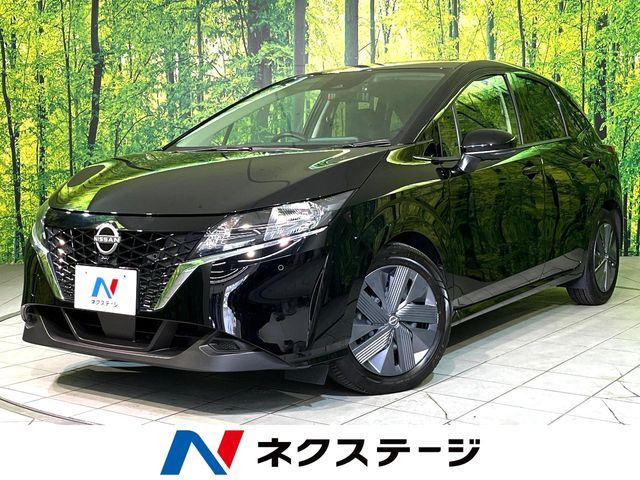 ノート 1.2 X