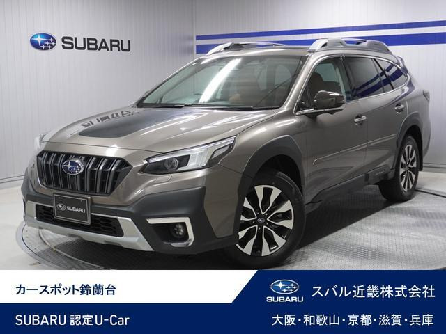 レガシィアウトバック 1.8 リミテッド EX 4WD
