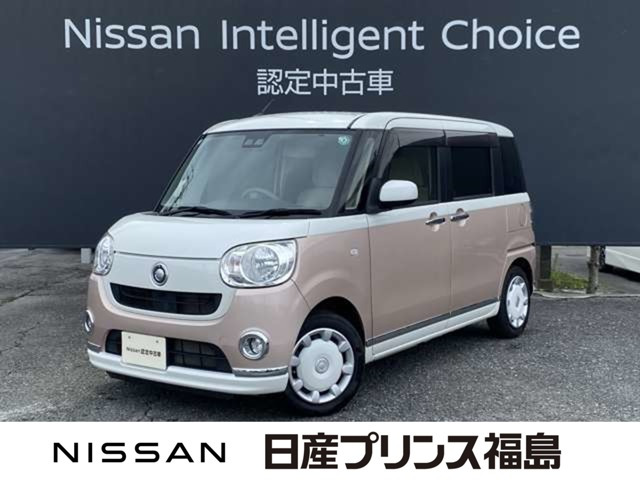 ムーヴキャンバス X メイクアップ SAIII 