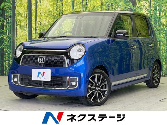 N-ONE プレミアム ツアラー ローダウン 