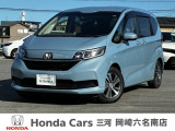 閲覧ありがとうございます。ホンダカーズ三河岡崎六名南店です。お客様にピッタリの一台を一緒に探したいと思います。では、最後までご覧下さい!
