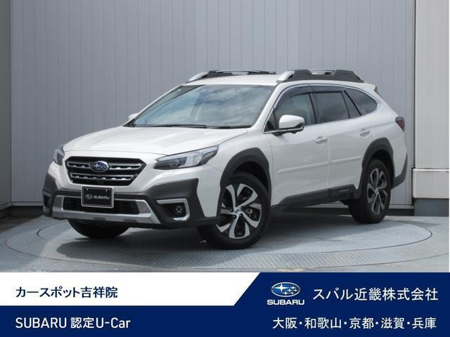 レガシィアウトバック 1.8 リミテッド EX 4WD