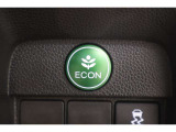 ECONスイッチの効果とあなたの運転で、クルマと力をあわせ「燃費向上=ガソリン代の節約=CO2 削減」のチャレンジをお楽しみください。