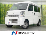 SDナビ バックカメラ 衝突被害軽減システム 禁煙車 ETC