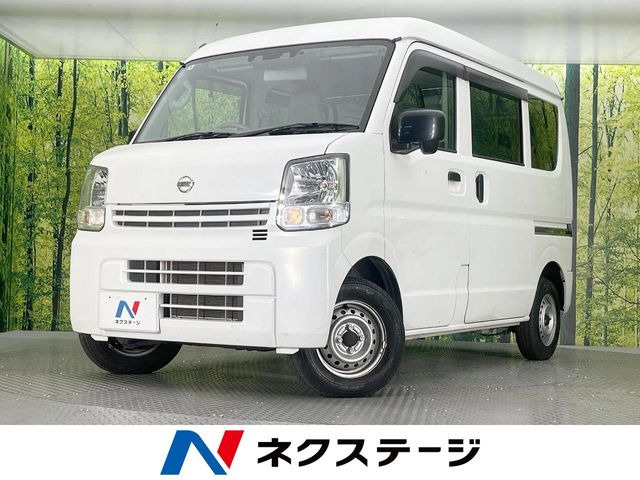 NT100クリッパー DX セーフティ パッケージ 