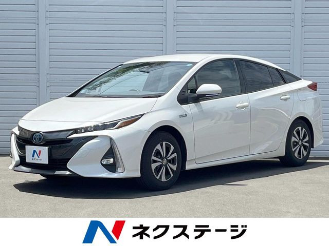 プリウスPHV 1.8 S ナビパッケージ