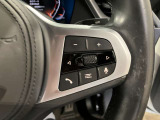 ≪BMW Premium Selection≫の保証は ご購入後、1年間走行距離無制限保証!万一、修理が必要な場合は無料で対応!全国のBMWディーラーにて対応可能ですので遠方の方も安心!(