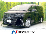 全方位モニター 後席モニター セーフティセンス レーダークルーズ BSM