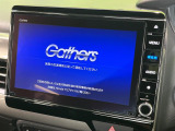 【純正ナビ】人気の純正ナビを装備。オーディオ機能も充実しており、Bluetooth接続すればお持ちのスマホやMP3プレイヤーの音楽を再生可能!毎日の運転がさらに楽しくなります!!