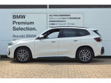 ≪BMW Premium Selection1年≫ の保証は ご購入後、1年間走行距離無制限保証!万一、修理が必要な場合は無料で対応!全国のBMWディーラーにて対応可能ですので遠方の方も安心!(消耗品、後付け品除く)。