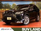 モデリスタエアロ 純正10.5型ナビ 全周囲カメラ レーダークルーズ