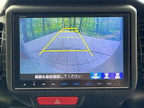 【バックカメラ】駐車時に後方がリアルタイム映像で確認できます。大型商業施設や立体駐車場での駐車時や、夜間のバック時に大活躍!運転スキルに関わらず、今や必須となった装備のひとつです!