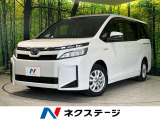 クルーズコントロール オートハイビーム 車線逸脱警報 オートエアコン