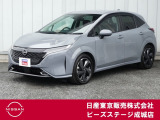 この度はピーズステージ成城店のホームページをご覧頂き、誠にありがとうございます。ご不明な点、ご質問は03-3415-8132へご連絡ください。