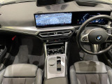 3シリーズツーリング 320i Mスポーツ 