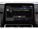 【ディスプレイオーディオ 】 ディスプレイに、オーディオ機能とスマホ連携機能を搭載。*DVD/CDデッキは搭載されていません。