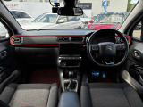 C3 シャイン 