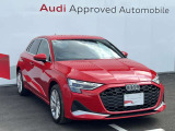 シングルフレームグリルはAudiの象徴的なデザイン要素であり、一目でAudiとわかるスタイル、大きくて迫力のある形状が車のスポーティな印象を強調しており、魅力的なデザインとなっています。