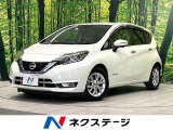 純正ナビ 全周囲カメラ 衝突軽減装置 デジタルインナーミラー ETC