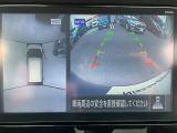 上空から見下ろしているかのように駐車できるアラウンドビューモニター