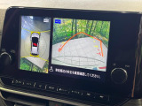 【アラウンドビューモニター】専用のカメラにより、上から見下ろしたような視点で360度クルマの周囲を確認することができます☆死角部分も確認しやすく、狭い場所での切り返しや駐車もスムーズに行えます。