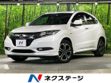 バックカメラ 衝突被害軽減システム 禁煙車 ハーフレザーシート コーナー