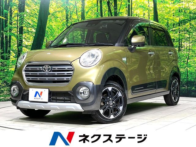 ピクシスジョイ C G SAIII プライムコレクション 