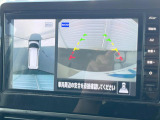 【マルチアラウンドモニター】専用のカメラにより、上から見下ろしたような視点で360度クルマの周囲を確認することができます☆死角部分も確認しやすく、狭い場所での切り返しや駐車もスムーズに行えます。