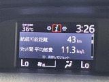◆北は北海道から南は沖縄まで、ご購入いただいたお車は全国にご納車が可能です!お電話、メール、動画などでリモートでお車のご案内も可能です!親切、丁寧に対応させて頂きますのでお気軽にご相談ください!