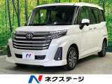 純正9型ディスプレイオーディオ 衝突被害軽減 アダプティブクルーズ