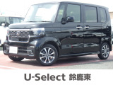 ★営業時間10:00〜18:00【定休日:火/水曜】☆全国どこでも納車可能です!お気軽にお問い合わせください♪