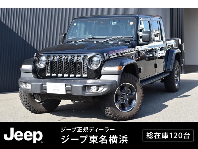 グラディエーター 3.6 ルビコン 4WD