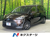 セーフティセンス 禁煙車 ドラレコ スマートキー ETC 車線逸脱警報