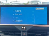 ◆北海道、東北、関東、中部、関西、中国、四国、九州、沖縄、全国各地どこからでも対応可能です!!お気軽にガリバーにお気軽にご相談ください!!