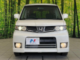 弊社では、全車『修復歴なし』のお車のみ取り扱っております。専任バイヤーによる厳選した仕入れの後、入庫後の車両チェックを行い、ネクステージが認定した高品質な中古車をご提供しております。
