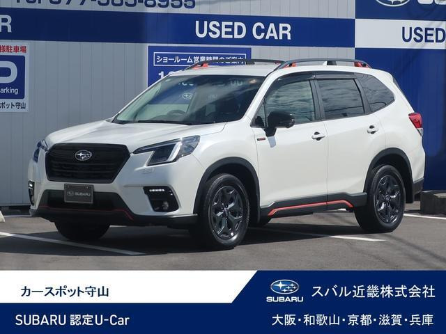 フォレスター 2.0 エックスブレイク 4WD 