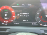 みやすく疲れないメーターです 走行距離も画像で確認してください