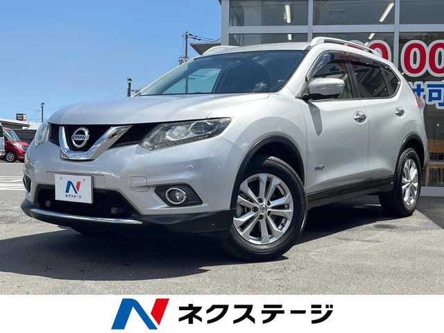 エクストレイル 2.0 20X ハイブリッド エマージェンシーブレーキパッケージ 4WD