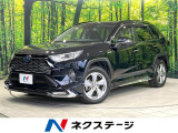 モデリスタエアロ レーダークルーズ 車線逸脱防止 オートハイビーム 禁煙