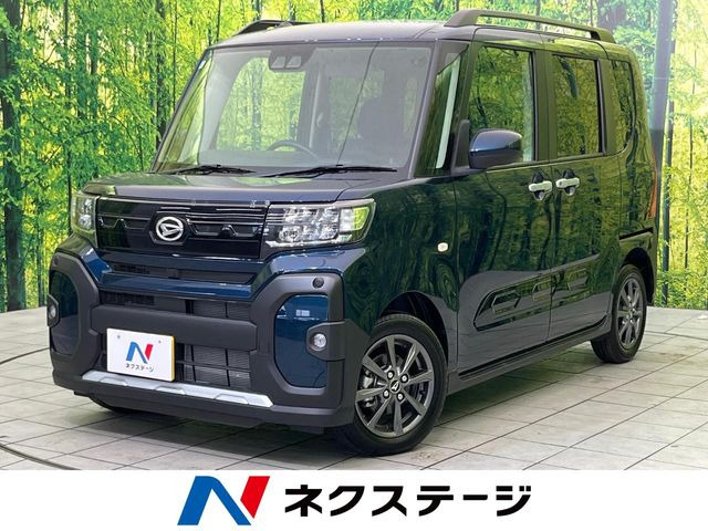 タント ファンクロス 
