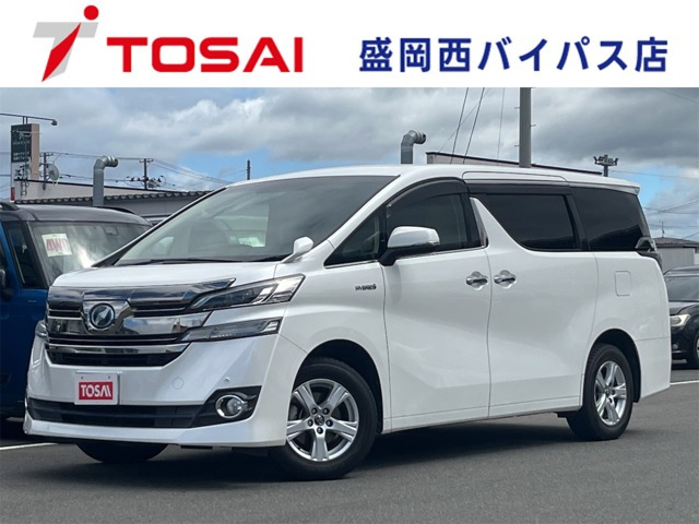 ヴェルファイア ハイブリッド 2.5 X E-Four 4WD