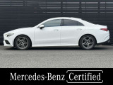 CLAクラス CLA200d AMGライン 