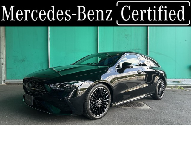 CLAシューティングブレーク CLA200d アーバン スターズ 