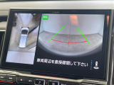 ◆北は北海道から南は沖縄まで、ご購入いただいたお車は全国にご納車が可能です!お電話、メール、動画などでリモートでお車のご案内も可能です!親切、丁寧に対応させて頂きますのでお気軽にご相談ください!