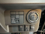 ■□■□■ アフターサービスも安心!! 自社整備工場・自社鈑金工場・積載車を完備しておりますので、お客様のご購入後も手厚くサポートいたします!!  ■□■□■