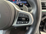 【ご納車後について】遠方のお客様はお住まいのエリアのBMWサービス工場にてメンテナンスを受けて頂けます。現地BMWへのお取次ぎなどもさせて頂きますのでご安心下さい。