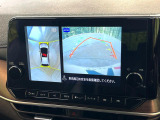 【アラウンドビューモニター】専用のカメラにより、上から見下ろしたような視点で360度クルマの周囲を確認することができます☆死角部分も確認しやすく、狭い場所での切り返しや駐車もスムーズに行えます。