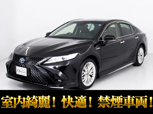 カムリ 2.5 G レザーパッケージ ワンオーナー 黒本革 レーダーC プリクラ
