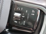 アダプティブクルーズコントロールは、前方の車両の速度に合わせて安全な車間を保ち、先進のクルージングをサポート。安心ができ、より快適なドライブをサポートいたします。
